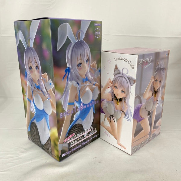 【中古】【未開封】【セット】「時々ボソッとロシア語でデレる隣のアーリャさん」プライズフィギュア アーリャ　2点＜フィギュア＞（代引き不可）6541