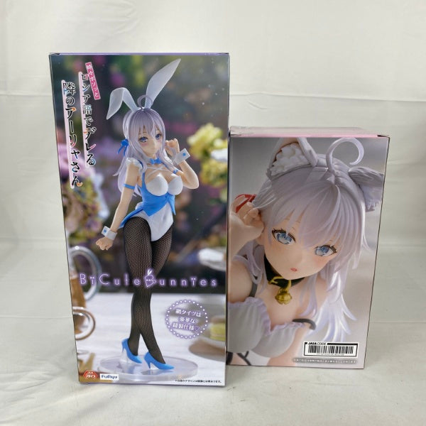 【中古】【未開封】【セット】「時々ボソッとロシア語でデレる隣のアーリャさん」プライズフィギュア アーリャ　2点＜フィギュア＞（代引き不可）6541