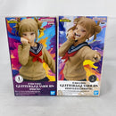 【中古】【未開封】【セット】僕のヒーローアカデミア GLITTER＆GLAMOURS-(OCHACO URARAKA＆)HIMIKO TOGA/HIMIKO TOGA-　2点＜フィギュア＞（代引き不可）6541