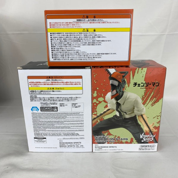 【中古】【未開封】【セット】「チェンソーマン」 プライズフィギュア CHAINSAW MAN A 3点＜フィギュア＞（代引き不可）6541