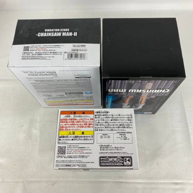 【中古】【未開封】【セット】「チェンソーマン」 プライズフィギュア CHAINSAW MAN B 3点＜フィギュア＞（代引き不可）6541