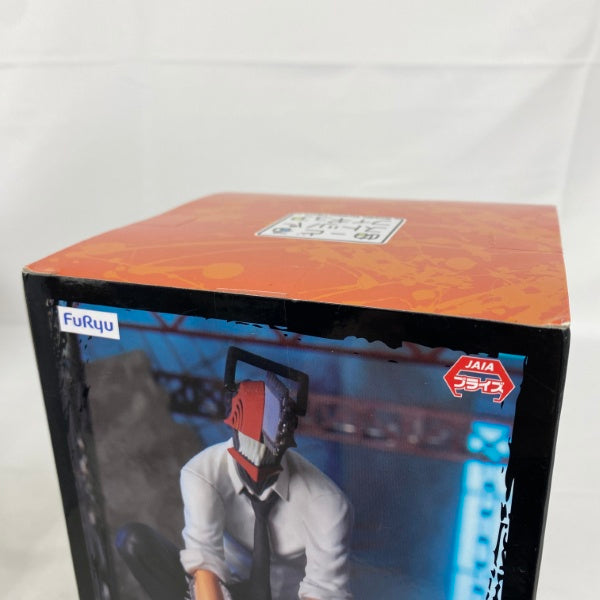【中古】【未開封】【セット】「チェンソーマン」 プライズフィギュア CHAINSAW MAN B 3点＜フィギュア＞（代引き不可）6541