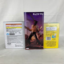 【中古】【未開封】【セット】「チェンソーマン」 プライズフィギュア CHAINSAW MAN C 3点＜フィギュア＞（代引き不可）6541