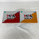 【中古】【未開封】【セット】真･侍伝YAIBA 鉄刃＆カゲトラフィギュア-ガオ〜ッ A・鉄刃/B・カゲトラ 2点＜フィギュア＞（代引き不可）6541