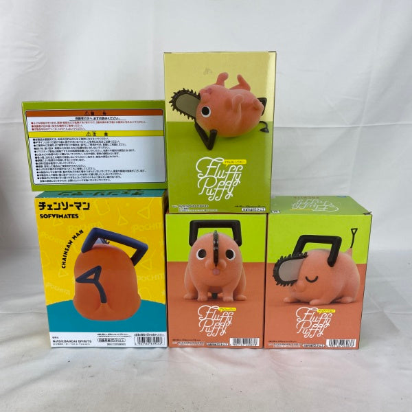 【中古】【未開封】【セット】チェンソーマン プライズフィギュア ポチタ 5点A＜フィギュア＞（代引き不可）6541