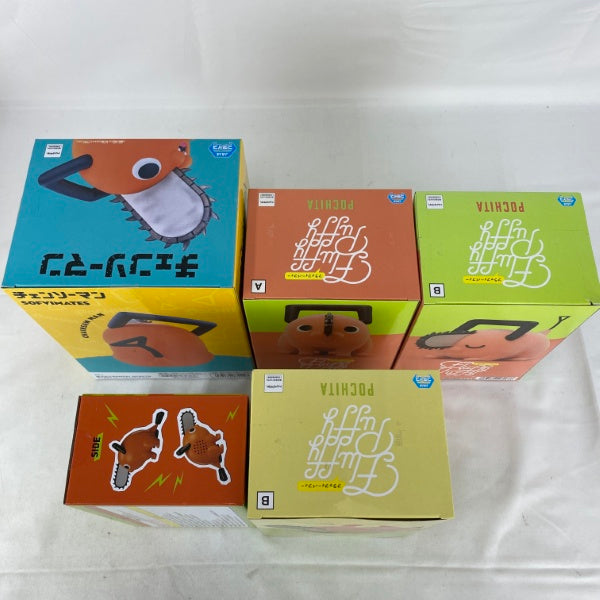 【中古】【未開封】【セット】チェンソーマン プライズフィギュア ポチタ 5点A＜フィギュア＞（代引き不可）6541