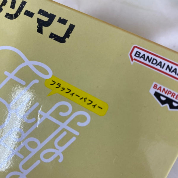 【中古】【未開封】【セット】チェンソーマン プライズフィギュア ポチタ 5点A＜フィギュア＞（代引き不可）6541