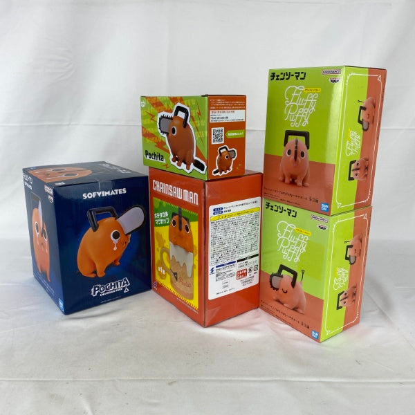 【中古】【未開封】【セット】チェンソーマン プライズフィギュア ポチタ 5点B＜フィギュア＞（代引き不可）6541