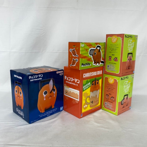 【中古】【未開封】【セット】チェンソーマン プライズフィギュア ポチタ 5点B＜フィギュア＞（代引き不可）6541