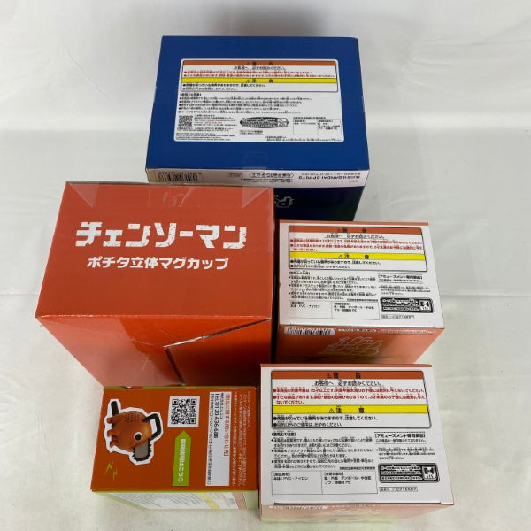 【中古】【未開封】【セット】チェンソーマン プライズフィギュア ポチタ 5点B＜フィギュア＞（代引き不可）6541