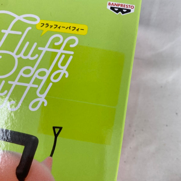 【中古】【未開封】【セット】チェンソーマン プライズフィギュア ポチタ 5点B＜フィギュア＞（代引き不可）6541