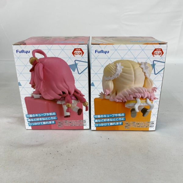 【中古】【未開封】【セット】ホロライブプロダクション ひっかけフィギュア Vol.5 2点A＜フィギュア＞（代引き不可）6541