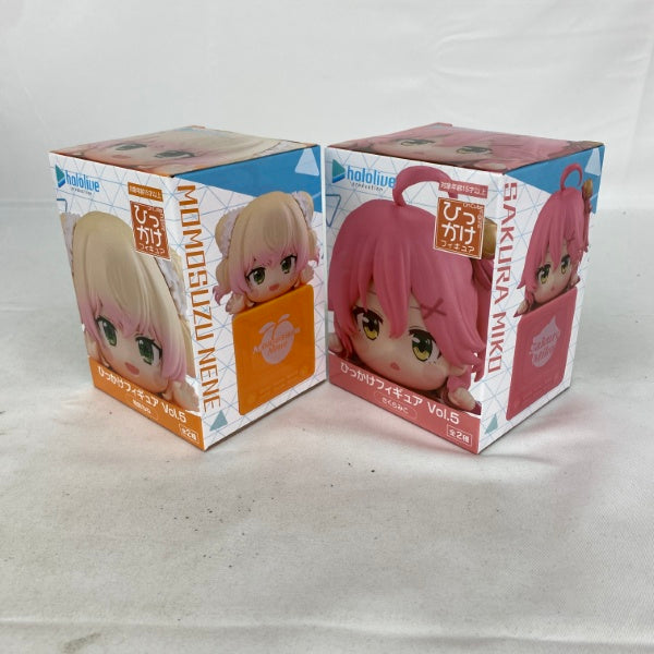 【中古】【未開封】【セット】ホロライブプロダクション ひっかけフィギュア Vol.5 2点B＜フィギュア＞（代引き不可）6541