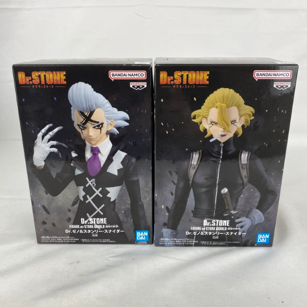 【中古】【未開封】【セット】「Dr.STONE」 FIGURE of STONE WORLD-造形の科学-Dr.ゼノ＆スタンリー・スナイダー 2点A＜フィギュア＞（代引き不可）6541
