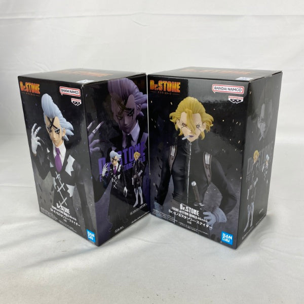 【中古】【未開封】【セット】「Dr.STONE」 FIGURE of STONE WORLD-造形の科学-Dr.ゼノ＆スタンリー・スナイダー 2点A＜フィギュア＞（代引き不可）6541