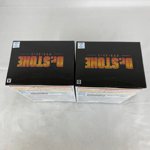 【中古】【未開封】【セット】「Dr.STONE」 FIGURE of STONE WORLD-造形の科学-Dr.ゼノ＆スタンリー・スナイダー 2点A＜フィギュア＞（代引き不可）6541