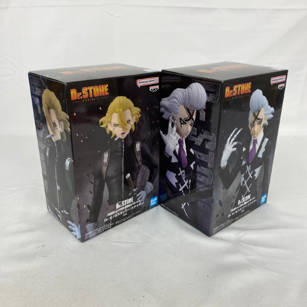【中古】【未開封】【セット】「Dr.STONE」 FIGURE of STONE WORLD-造形の科学-Dr.ゼノ＆スタンリー・スナイダー 2点B＜フィギュア＞（代引き不可）6541