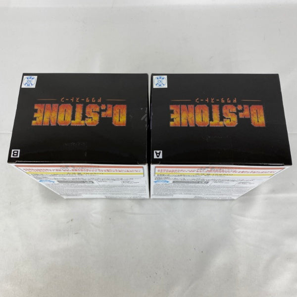 【中古】【未開封】【セット】「Dr.STONE」 FIGURE of STONE WORLD-造形の科学-Dr.ゼノ＆スタンリー・スナイダー 2点B＜フィギュア＞（代引き不可）6541