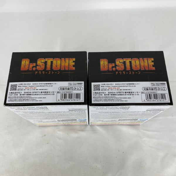 【中古】【未開封】【セット】「Dr.STONE」 FIGURE of STONE WORLD-造形の科学-Dr.ゼノ＆スタンリー・スナイダー 2点B＜フィギュア＞（代引き不可）6541