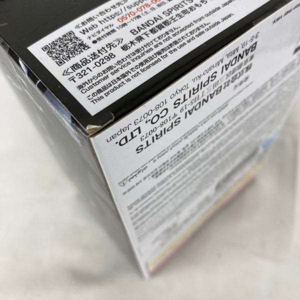 【中古】【未開封】【セット】「Dr.STONE」 FIGURE of STONE WORLD-造形の科学-Dr.ゼノ＆スタンリー・スナイダー 2点B＜フィギュア＞（代引き不可）6541