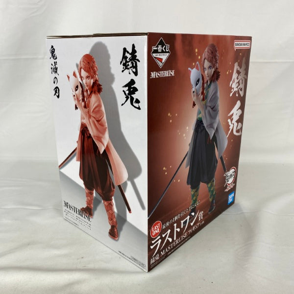 【中古】【未開封】錆兎 「一番くじ 鬼滅の刃 〜柱稽古〜」 MASTERLISE ラストワン賞＜フィギュア＞（代引き不可）6541