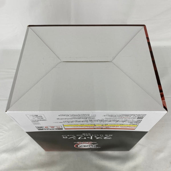 【中古】【未開封】錆兎 「一番くじ 鬼滅の刃 〜柱稽古〜」 MASTERLISE ラストワン賞＜フィギュア＞（代引き不可）6541