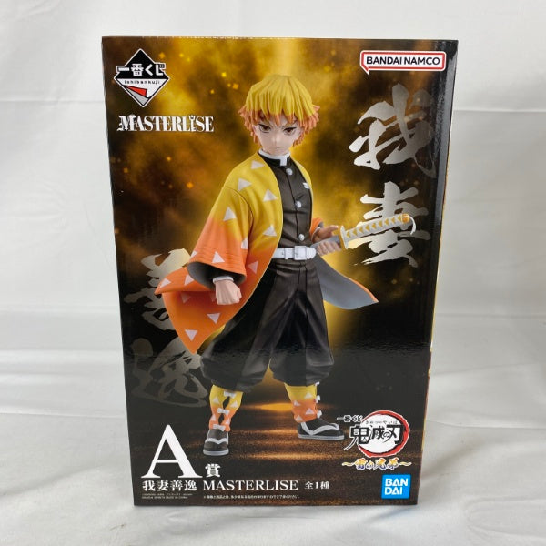 【中古】【未開封】我妻善逸 「一番くじ 鬼滅の刃 〜雷の兄弟〜」 MASTERLISE A賞＜フィギュア＞（代引き不可）6541