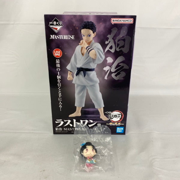 【中古】【未開封】【セット】「一番くじ 鬼滅の刃 〜雷の兄弟〜」 ラストワン賞 狛治 MASTERLISE/D賞 ちょこのっこ 恋雪 2点＜フィギュア＞（代引き不可）6541
