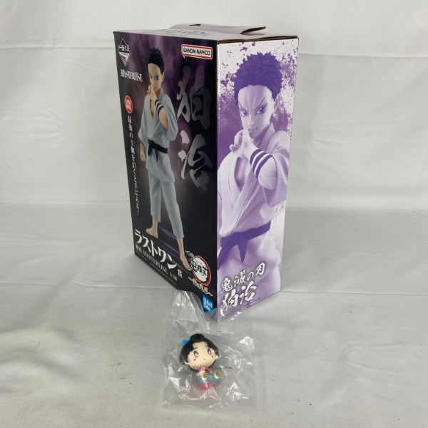 【中古】【未開封】【セット】「一番くじ 鬼滅の刃 〜雷の兄弟〜」 ラストワン賞 狛治 MASTERLISE/D賞 ちょこのっこ 恋雪 2点＜フィギュア＞（代引き不可）6541