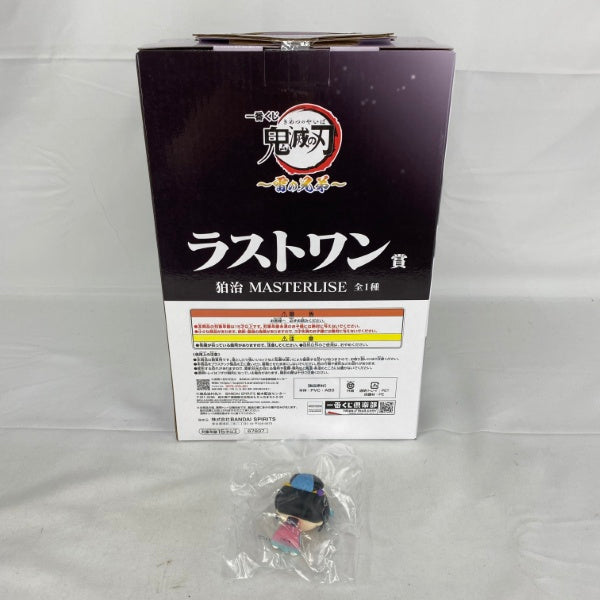 【中古】【未開封】【セット】「一番くじ 鬼滅の刃 〜雷の兄弟〜」 ラストワン賞 狛治 MASTERLISE/D賞 ちょこのっこ 恋雪 2点＜フィギュア＞（代引き不可）6541