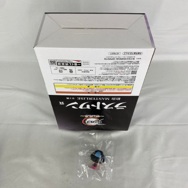 【中古】【未開封】【セット】「一番くじ 鬼滅の刃 〜雷の兄弟〜」 ラストワン賞 狛治 MASTERLISE/D賞 ちょこのっこ 恋雪 2点＜フィギュア＞（代引き不可）6541