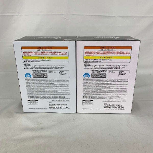 【中古】【未開封】【セット】アニメ「鬼滅の刃」 VIBRATION STARS-胡蝶しのぶ/童磨-A　2点＜フィギュア＞（代引き不可）6541