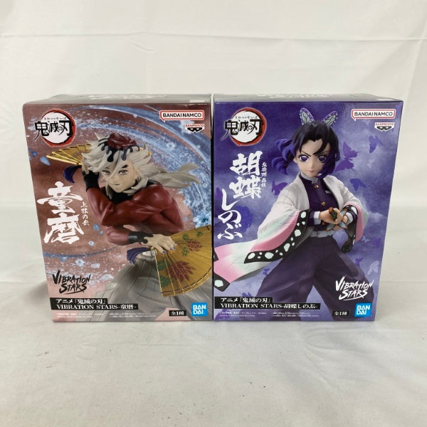 【中古】【未開封】【セット】アニメ「鬼滅の刃」 VIBRATION STARS-童磨/胡蝶しのぶ-B　2点＜フィギュア＞（代引き不可）6541