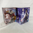 【中古】【未開封】【セット】アニメ「鬼滅の刃」 VIBRATION STARS-童磨/胡蝶しのぶ-B　2点＜フィギュア＞（代引き不可）6541