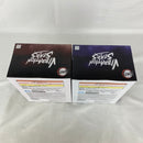 【中古】【未開封】【セット】アニメ「鬼滅の刃」 VIBRATION STARS-童磨/胡蝶しのぶ-B　2点＜フィギュア＞（代引き不可）6541