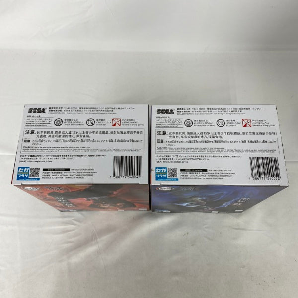 【中古】【未開封】【セット】アニメ「鬼滅の刃」XrossLink フィギュア 猗窩座/煉獄杏寿郎＜フィギュア＞（代引き不可）6541