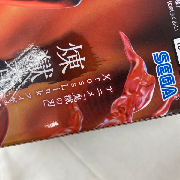 【中古】【未開封】【セット】アニメ「鬼滅の刃」XrossLink フィギュア 猗窩座/煉獄杏寿郎＜フィギュア＞（代引き不可）6541