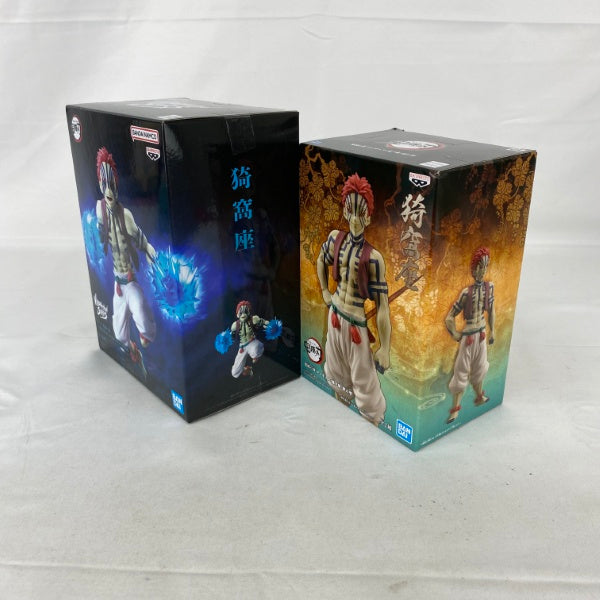 【中古】【未開封】【セット】鬼滅の刃 猗窩座 プライズフィギュアB 2点＜フィギュア＞（代引き不可）6541