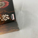 【中古】【未開封】【セット】鬼滅の刃 猗窩座 プライズフィギュアB 2点＜フィギュア＞（代引き不可）6541