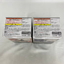 【中古】【未開封】【セット】鬼滅の刃 猗窩座/煉獄杏寿郎 プライズフィギュアB 2点＜フィギュア＞（代引き不可）6541