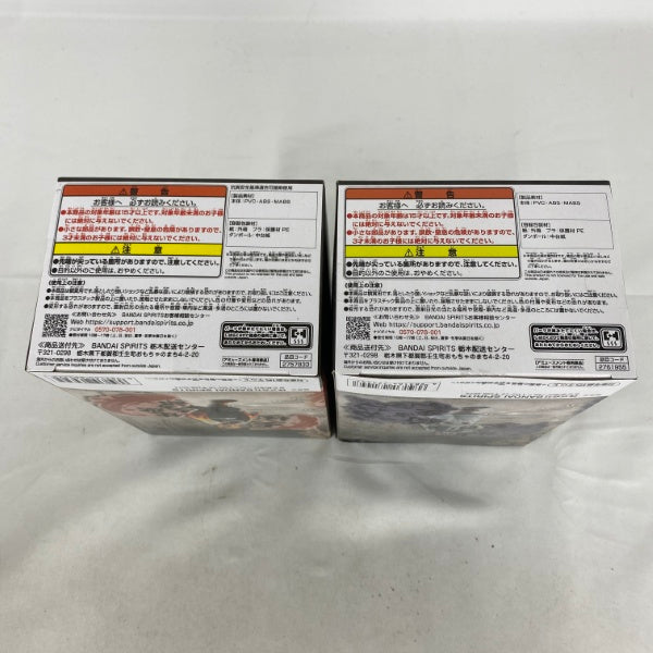【中古】【未開封】【セット】鬼滅の刃 猗窩座/煉獄杏寿郎 プライズフィギュアB 2点＜フィギュア＞（代引き不可）6541