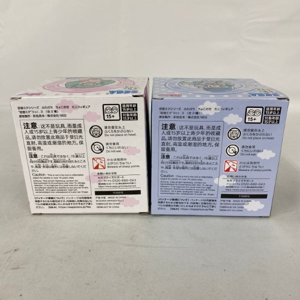 【中古】【未開封】【セット】初音ミクシリーズ ふわぷちちょこのせミニフィギュア “初音ミク”Vol.3 2点＜フィギュア＞（代引き不可）6541