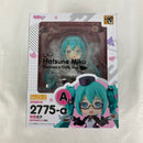 【中古】【未開封】ねんどろいど 初音ミク めがね×カフェVer. 「グッスマくじ 初音ミク 2025 Autumn」 A賞(2775-a)＜フィギュア＞（代引き不可）6541