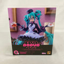 【中古】【未開封】POP UP PARADE 初音ミク めがね×カフェVer. 「グッスマくじ 初音ミク 2025 Autumn」 B＆Wゲット賞＜フィギュア＞（代引き不可）6541