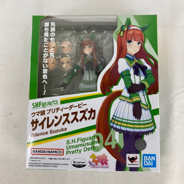【中古】【開封品】S.H.Figuarts サイレンススズカ 「ウマ娘 プリティーダービー」＜フィギュア＞（代引き不可）6541