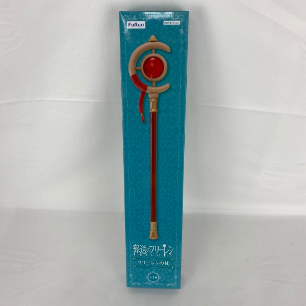 【中古】【未開封】フリーレンの杖 「葬送のフリーレン」＜フィギュア＞（代引き不可）6541