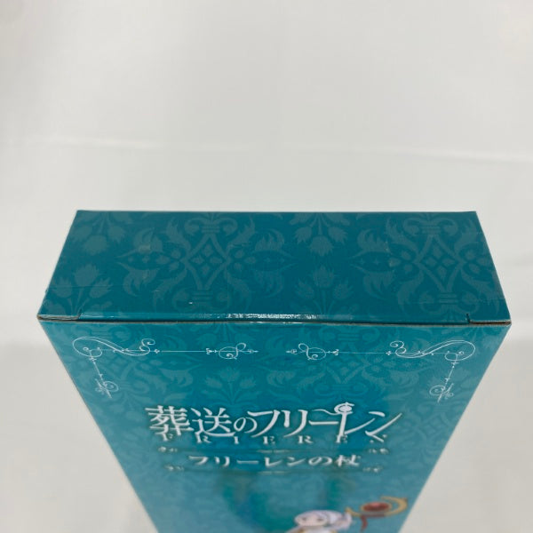 【中古】【未開封】フリーレンの杖 「葬送のフリーレン」＜フィギュア＞（代引き不可）6541