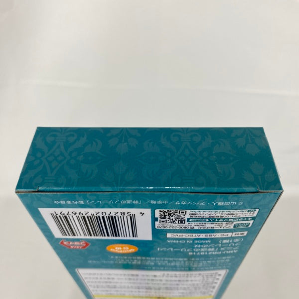 【中古】【未開封】フリーレンの杖 「葬送のフリーレン」＜フィギュア＞（代引き不可）6541