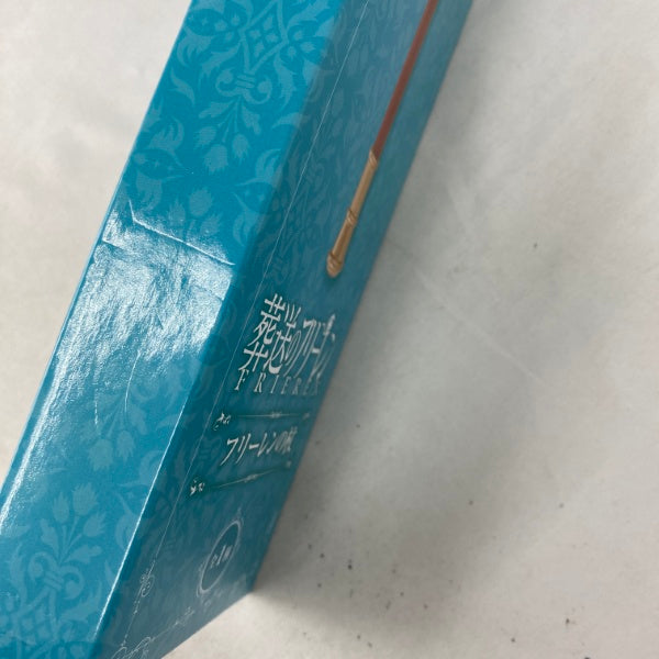 【中古】【未開封】フリーレンの杖 「葬送のフリーレン」＜フィギュア＞（代引き不可）6541
