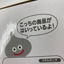 【中古】【未開封】【セット】AM どんぶり キングスライム＆メタルキング 「ドラゴンクエスト」全2種＜コレクターズアイテム＞（代引き不可）6541